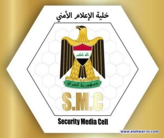 الإعلام الأمني تعلن القبض على هارب من سجن بادوش انتحل صفة أمنية ببغداد